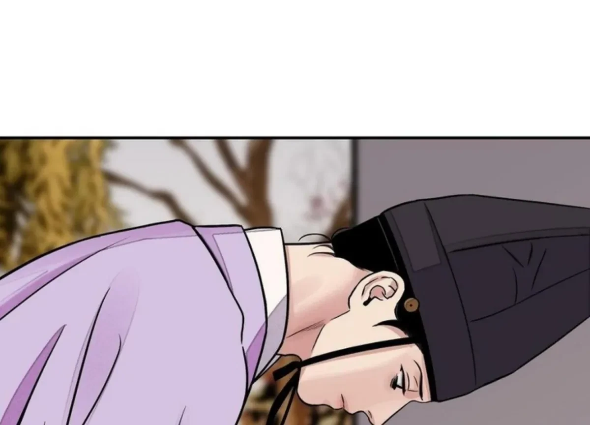 Chapter 82, page 97