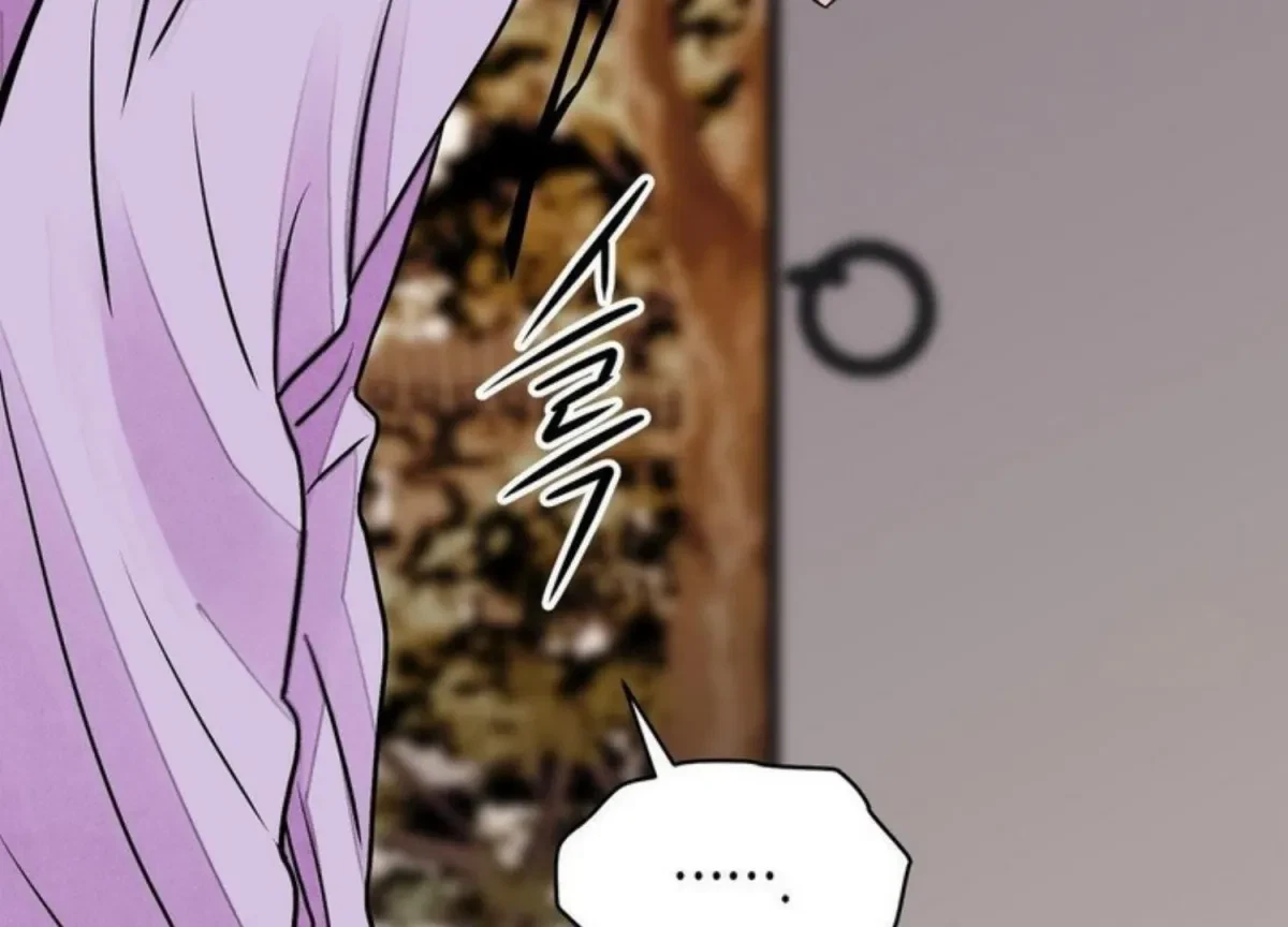 Chapter 82, page 98