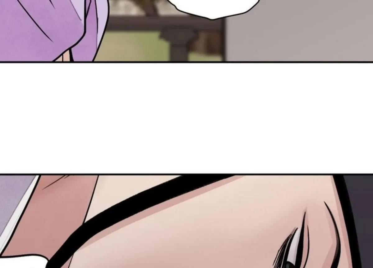 Chapter 82, page 99