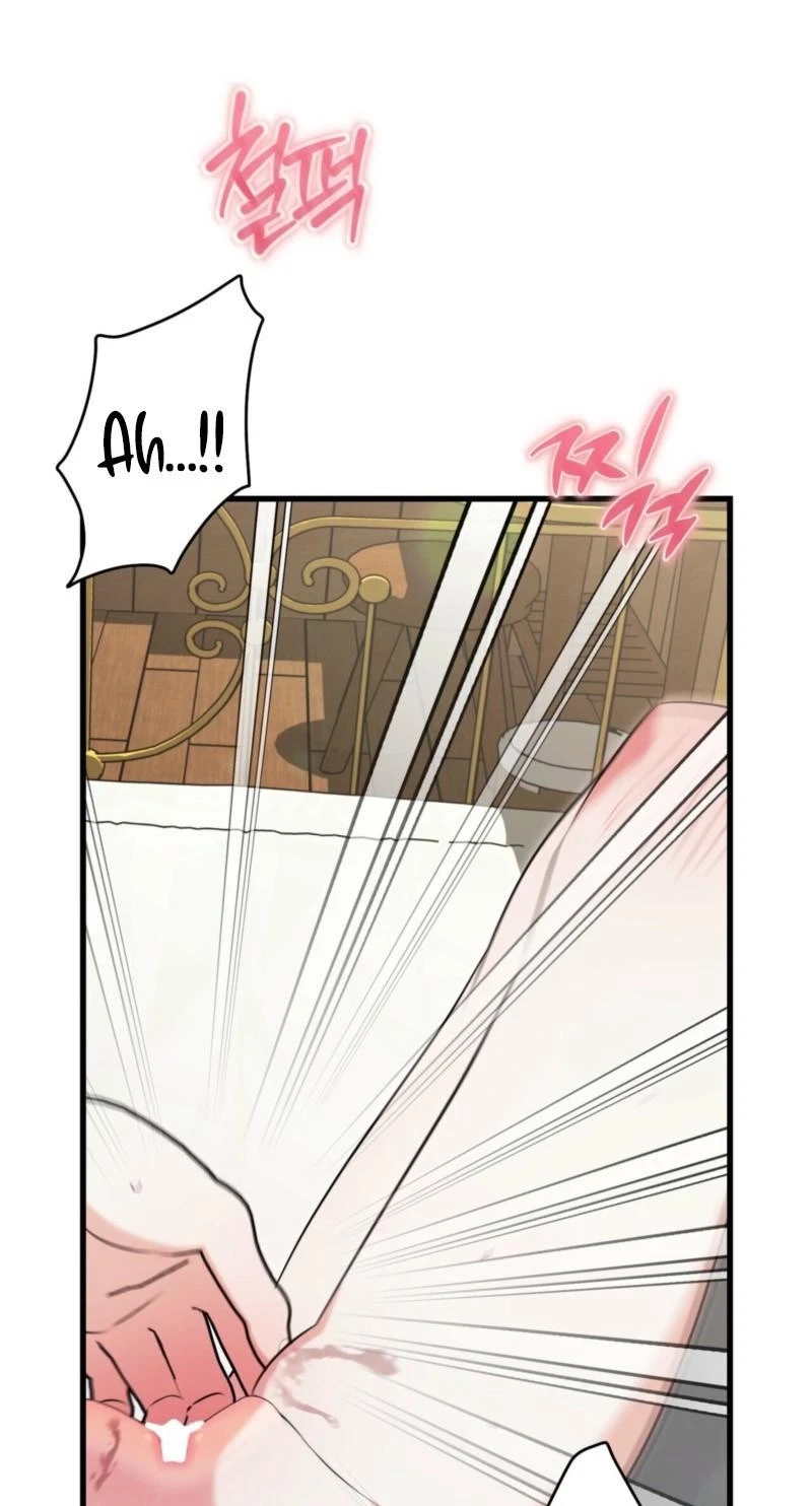Chapter 67, page 5