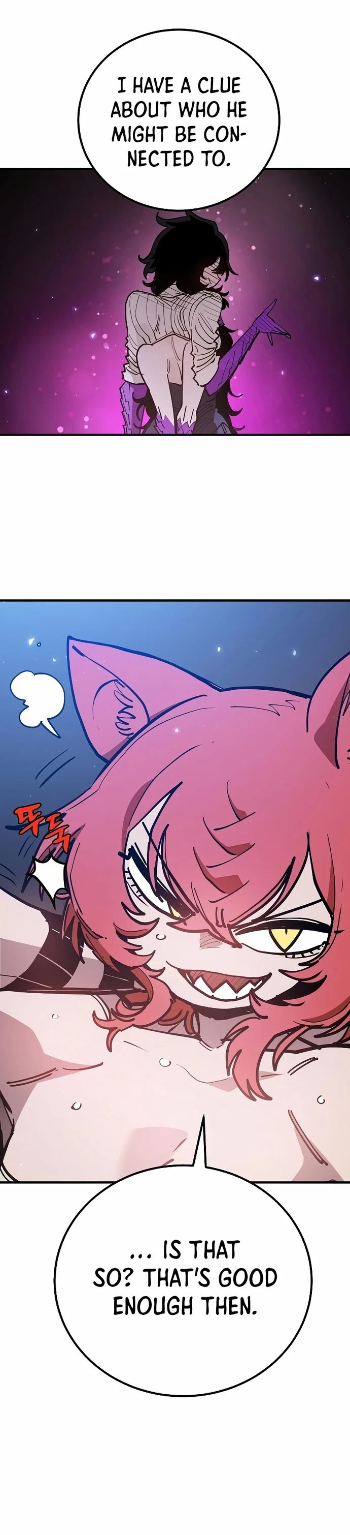 Chapter 202, page 12