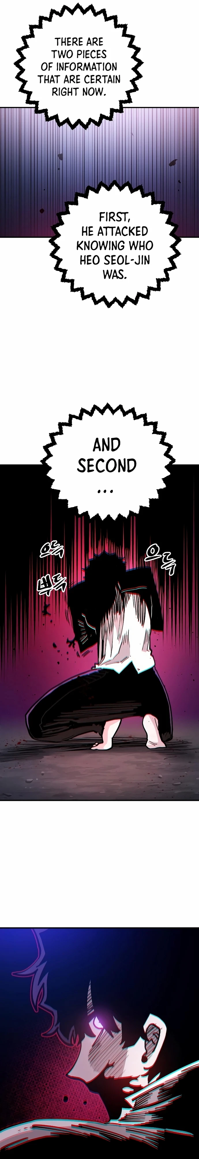Chapter 202, page 13