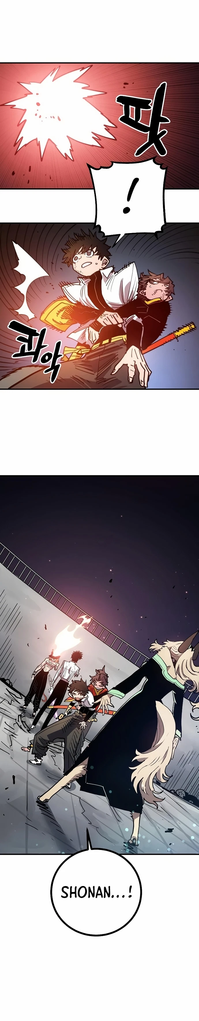 Chapter 202, page 37