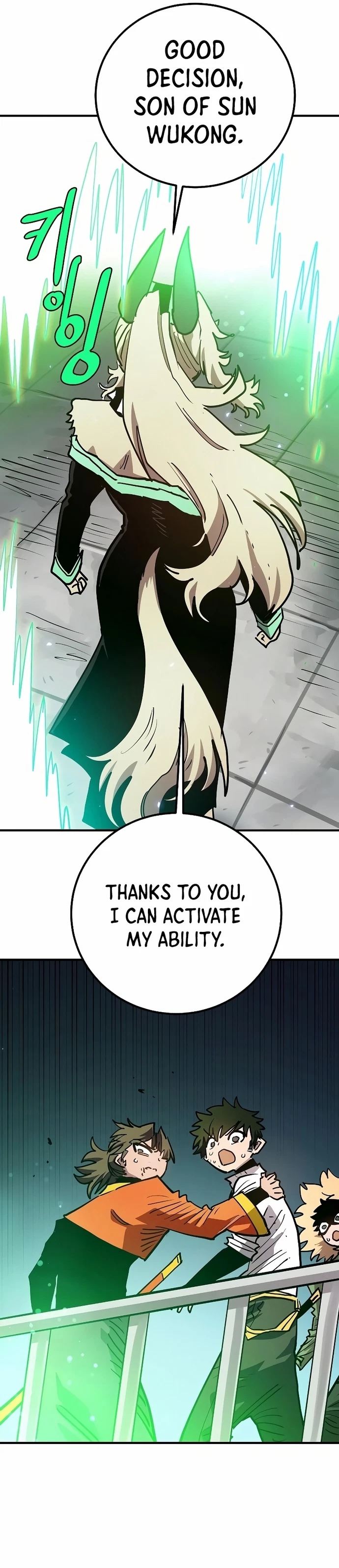 Chapter 202, page 39