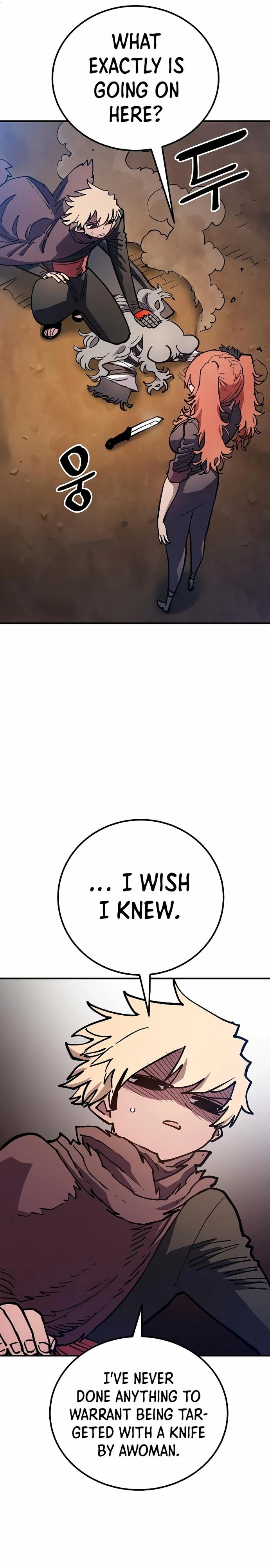 Chapter 202, page 5