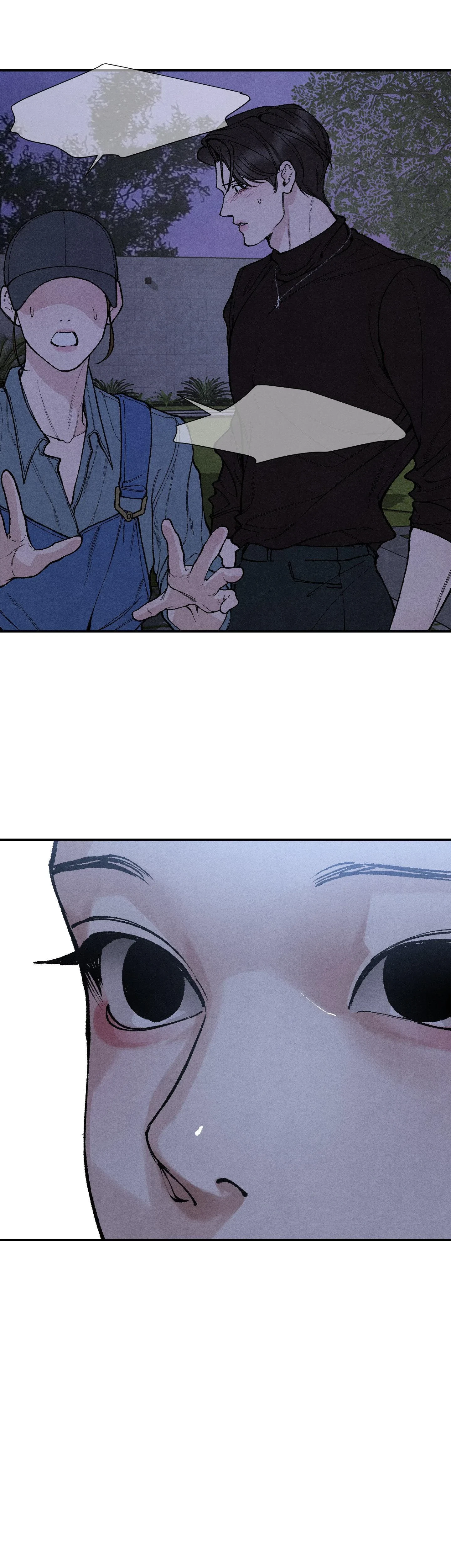 Toying With Daddy Chapter 16, page 3