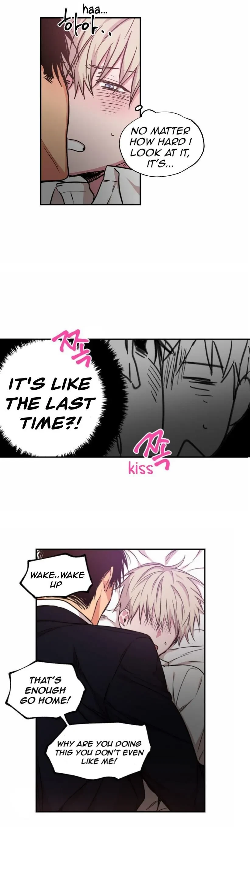 No Love Zone Chapter 23, page 12