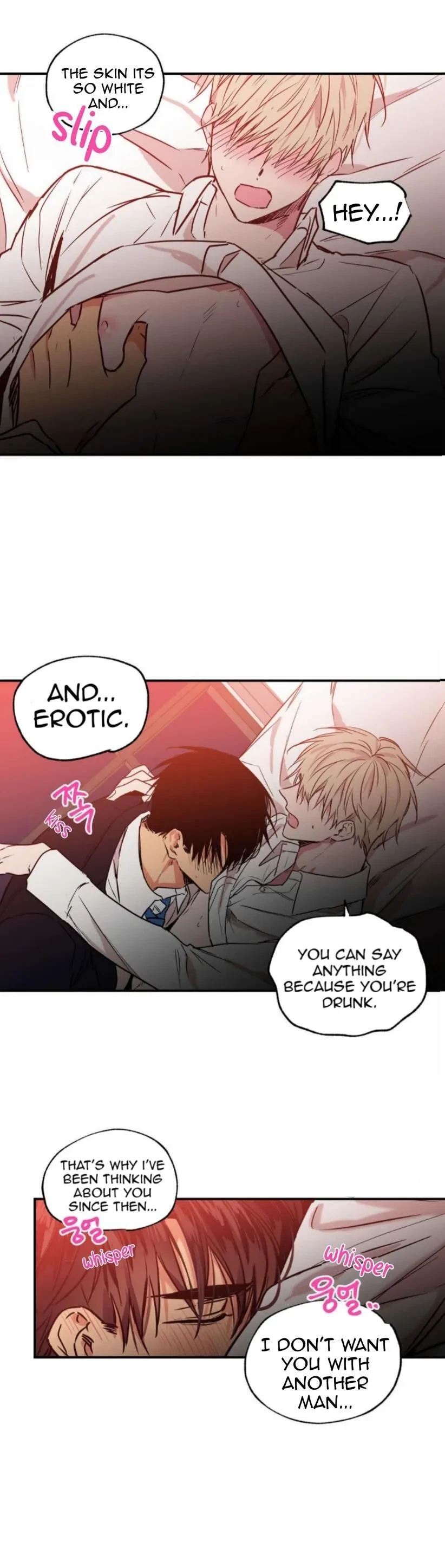 No Love Zone Chapter 23, page 14