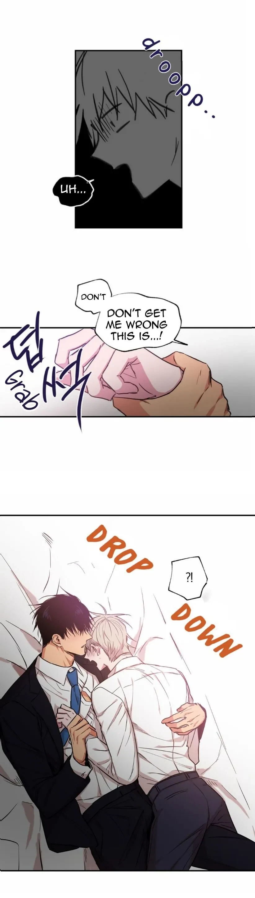 No Love Zone Chapter 23, page 6
