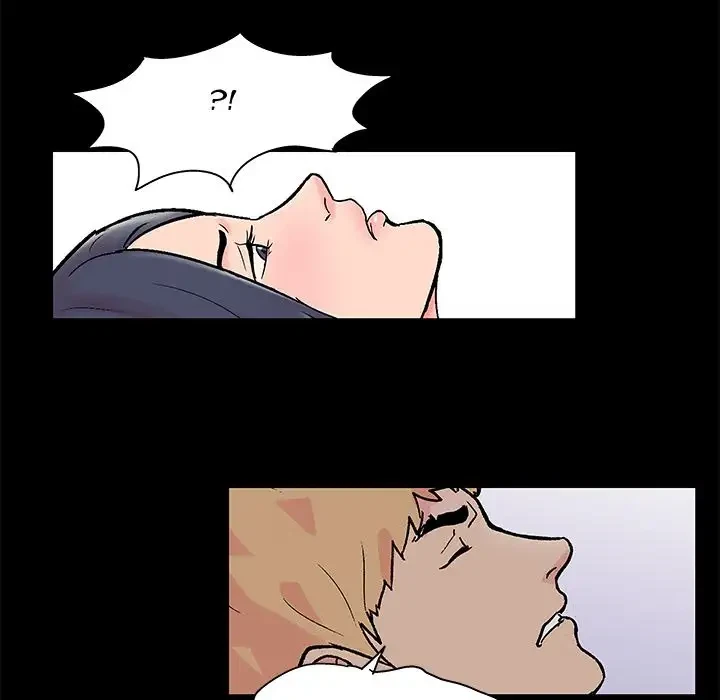 Chapter 82, page 69