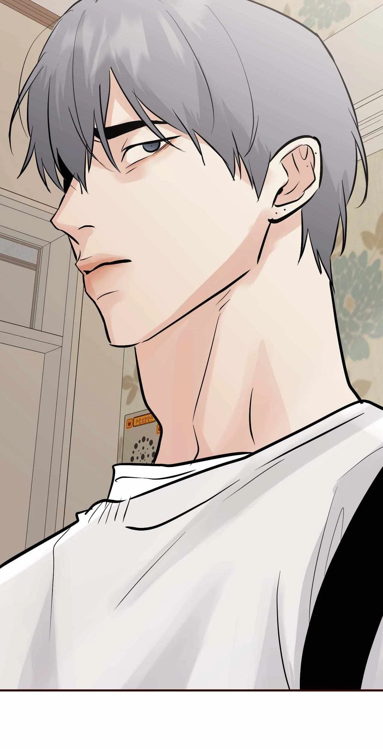 Lend Me Some Sugar Chapter 71, page 38