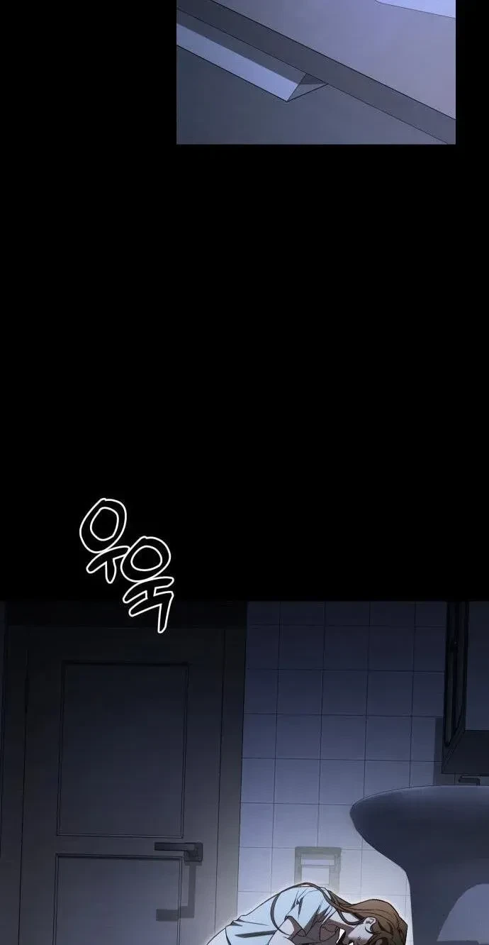 Chapter 36, page 11