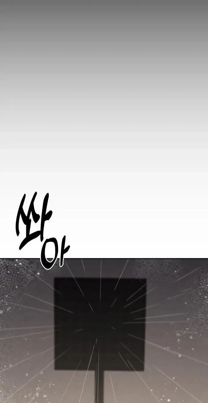 Chapter 36, page 24