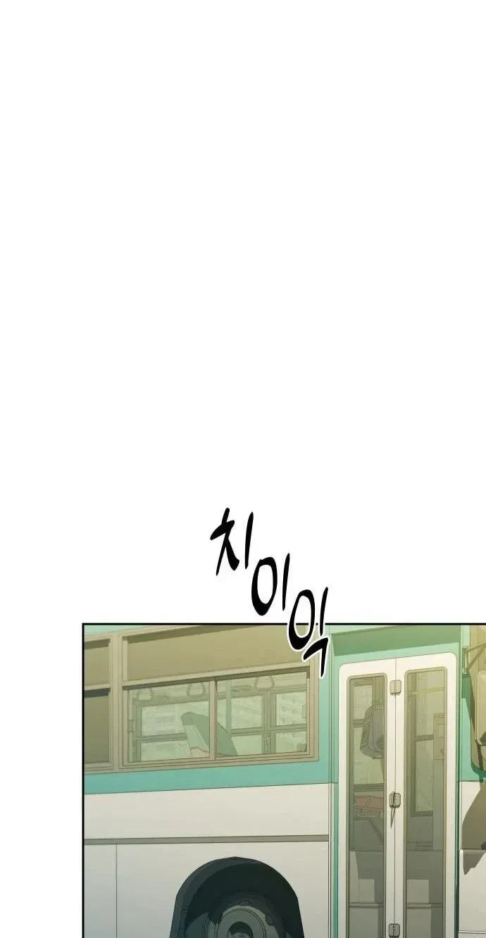 Chapter 36, page 94