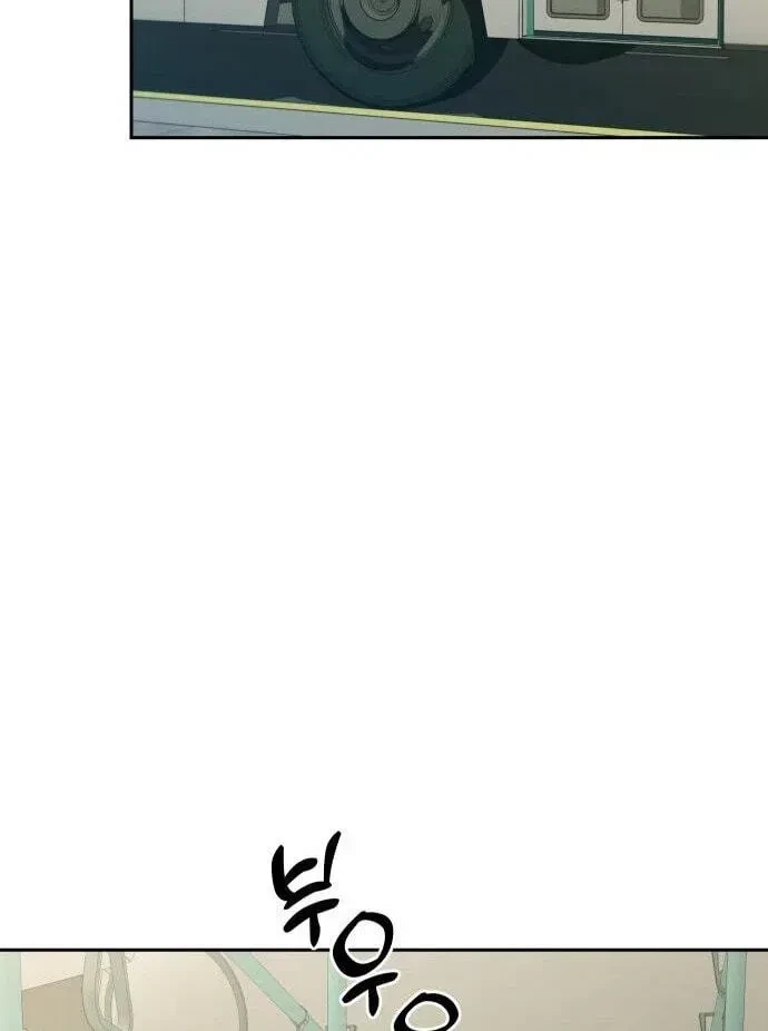 Chapter 36, page 95