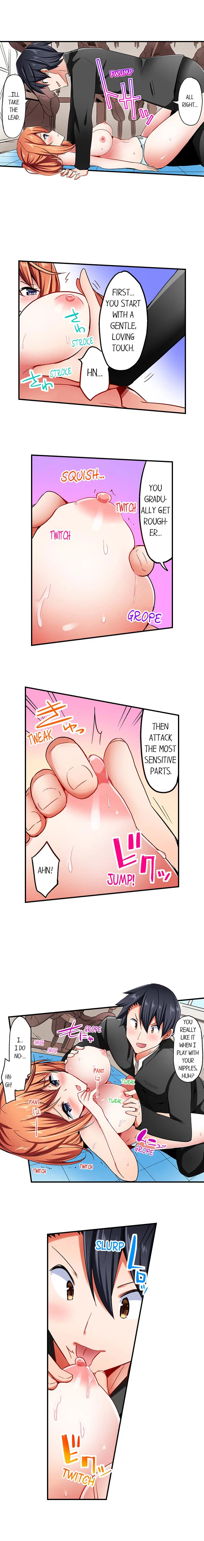 Chapter 30, page 3