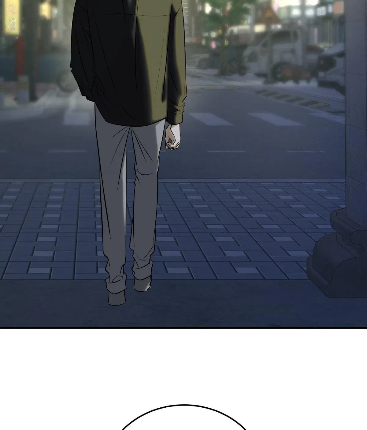 Chapter 49, page 63