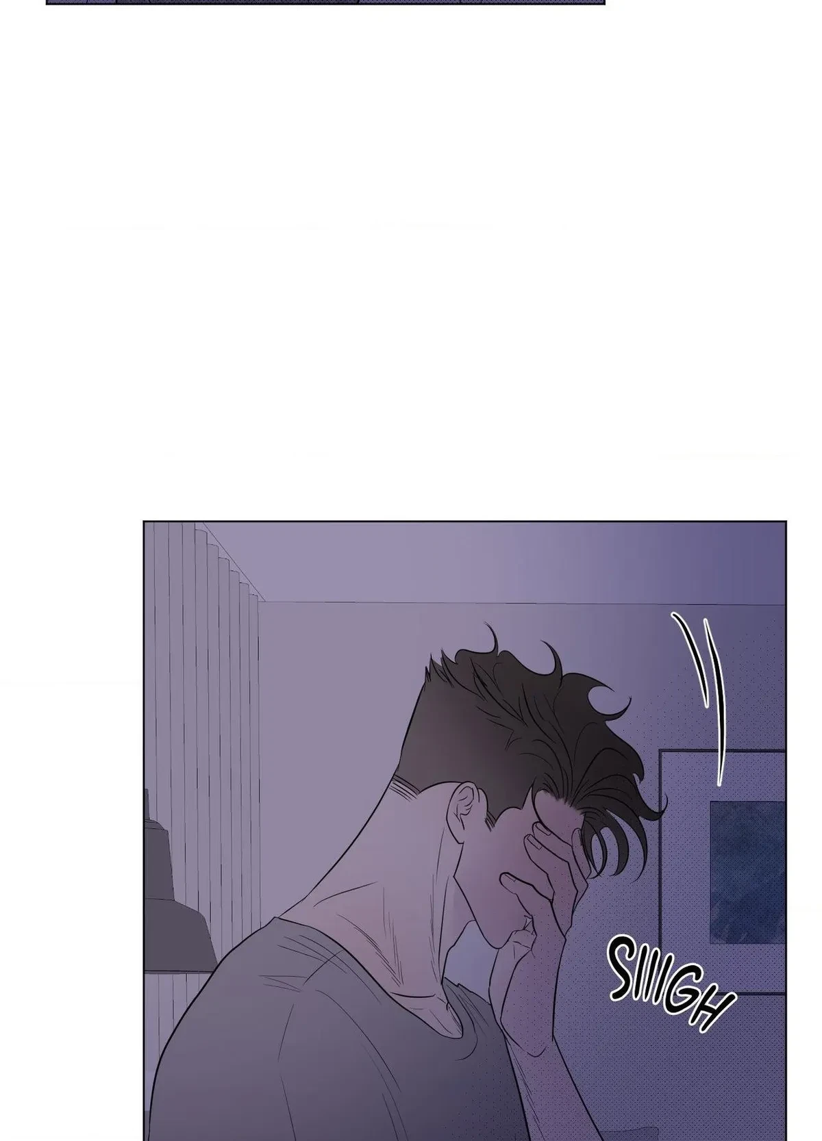 Chapter 29, page 17