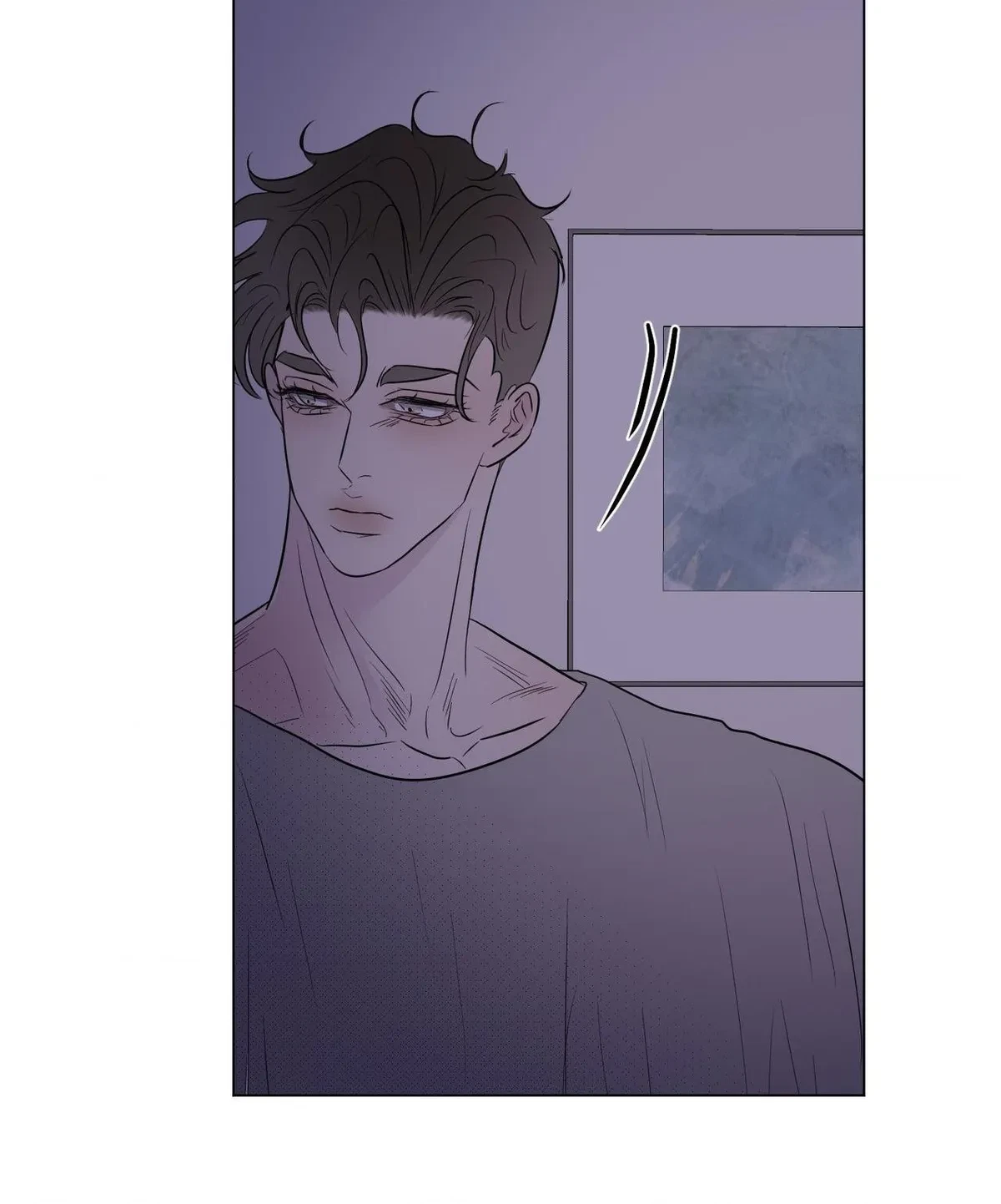 Chapter 29, page 20