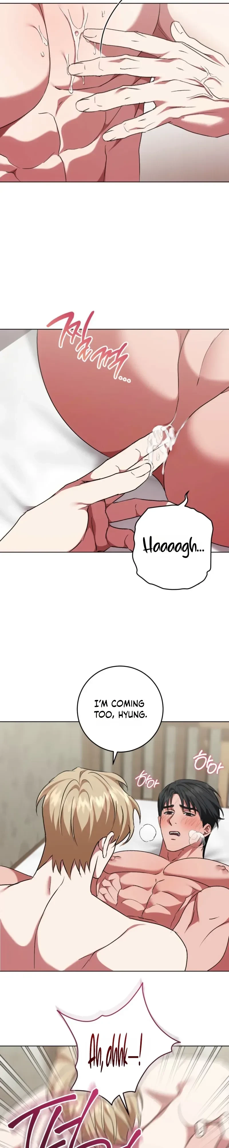 Chapter 43, page 7