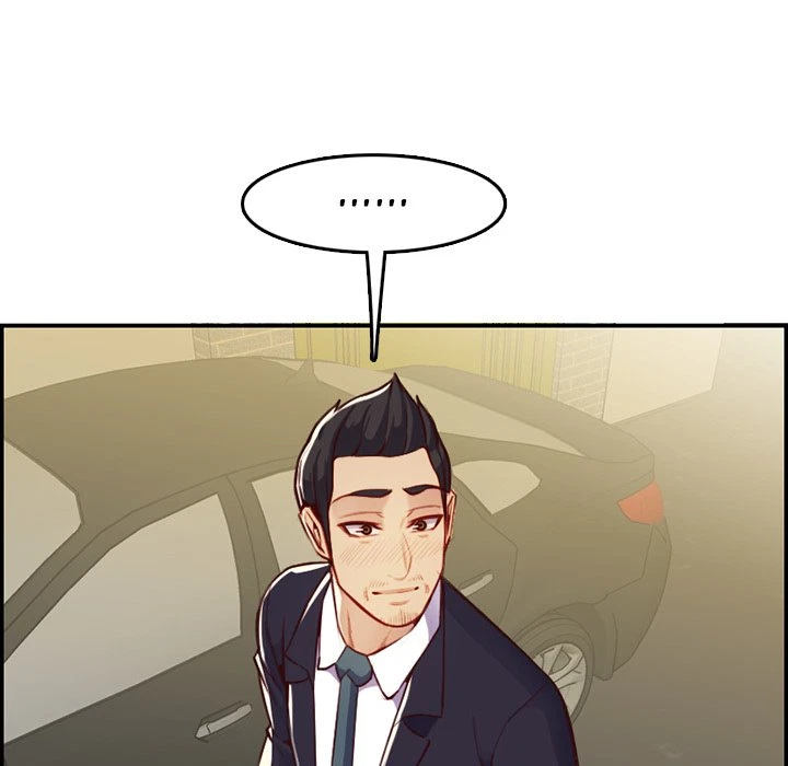 Chapter 44, page 14