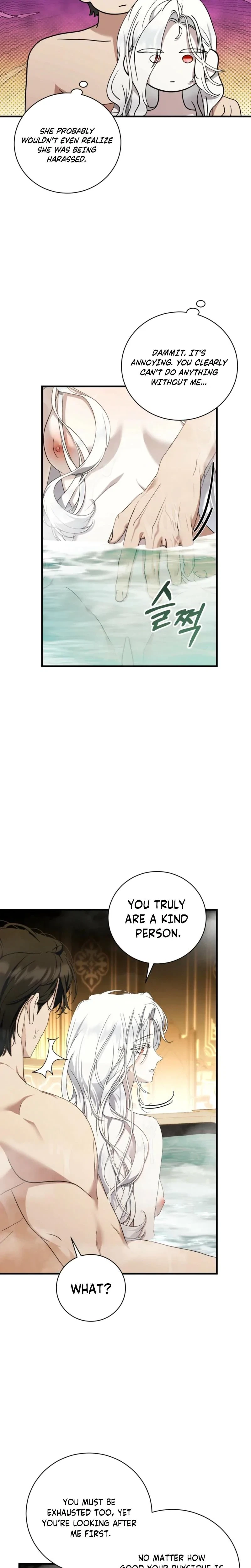 Chapter 17, page 11
