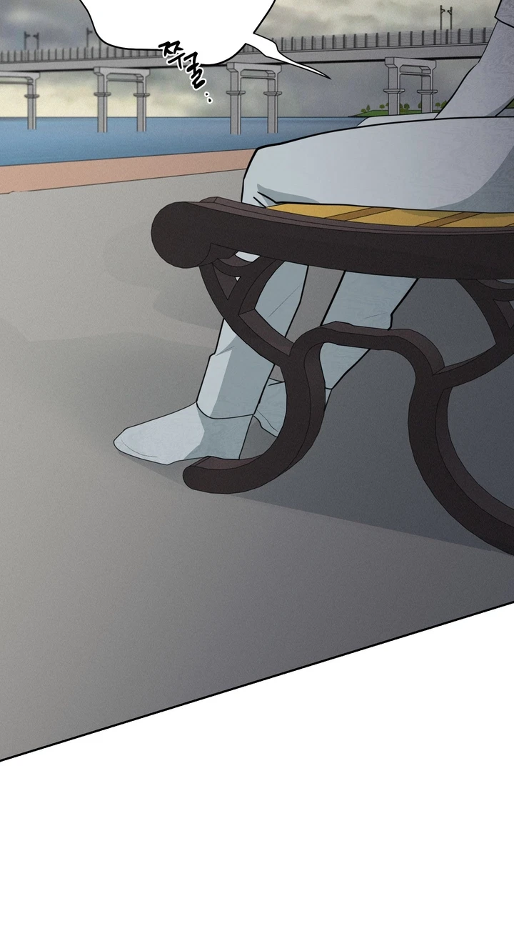 Chapter 49, page 37