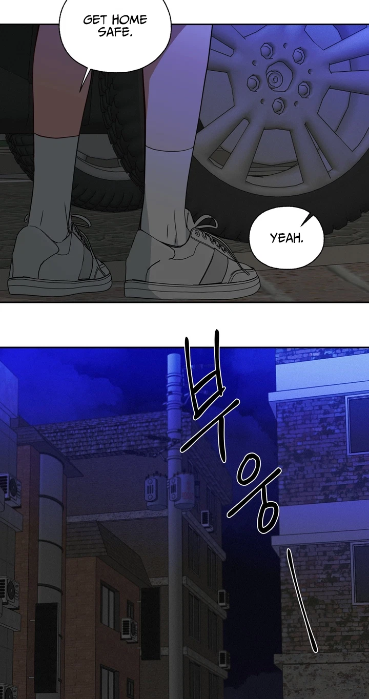 Chapter 49, page 51