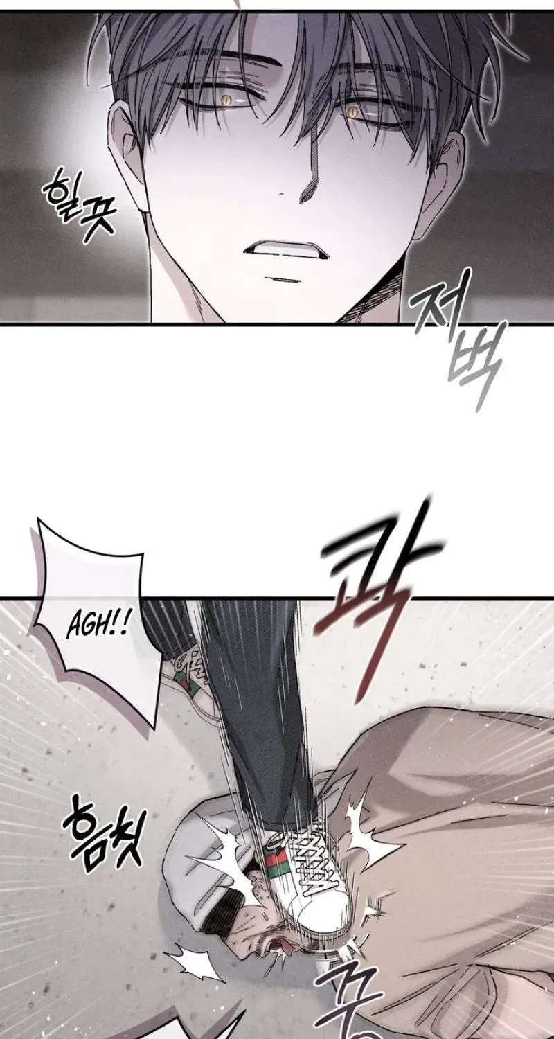 Chapter 12, page 5