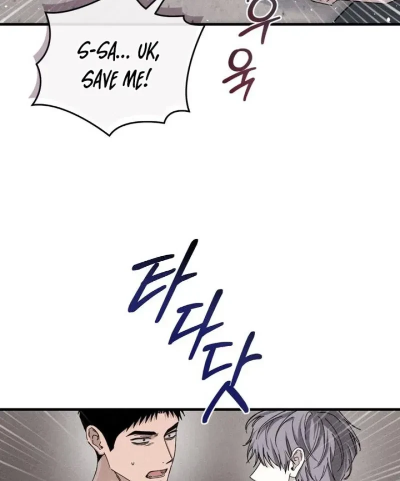 Chapter 12, page 6