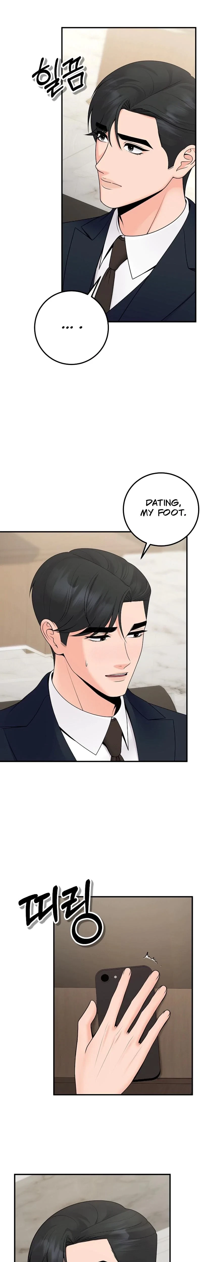 The Twenty-Year-Old Bride Chapter 25, page 12