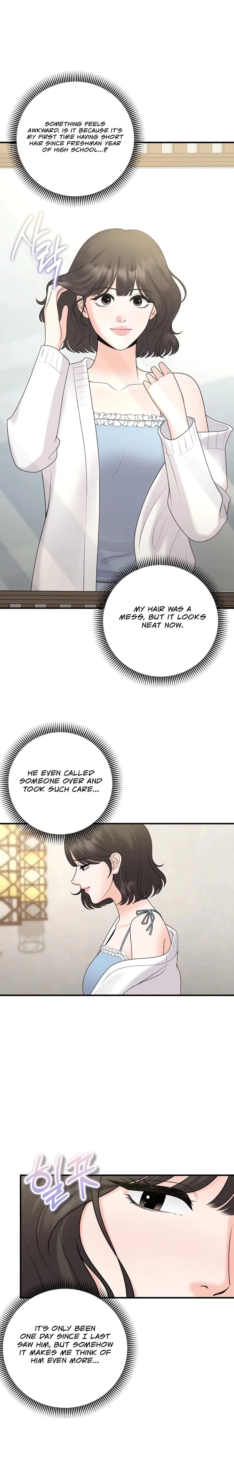 The Twenty-Year-Old Bride Chapter 25, page 2