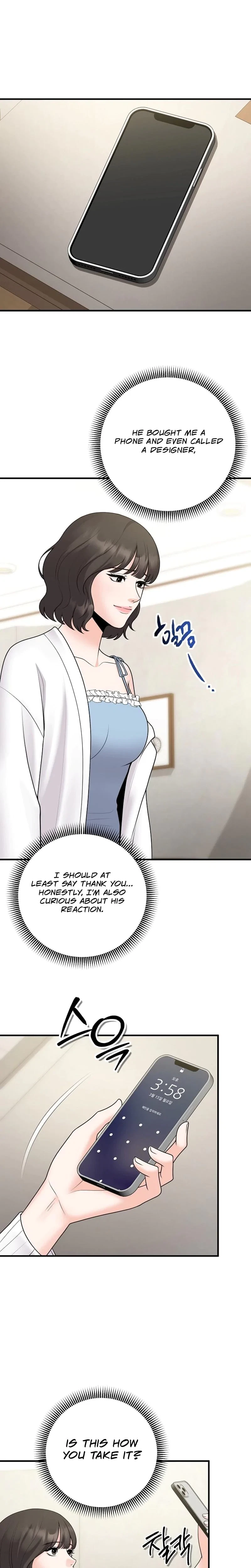 The Twenty-Year-Old Bride Chapter 25, page 3