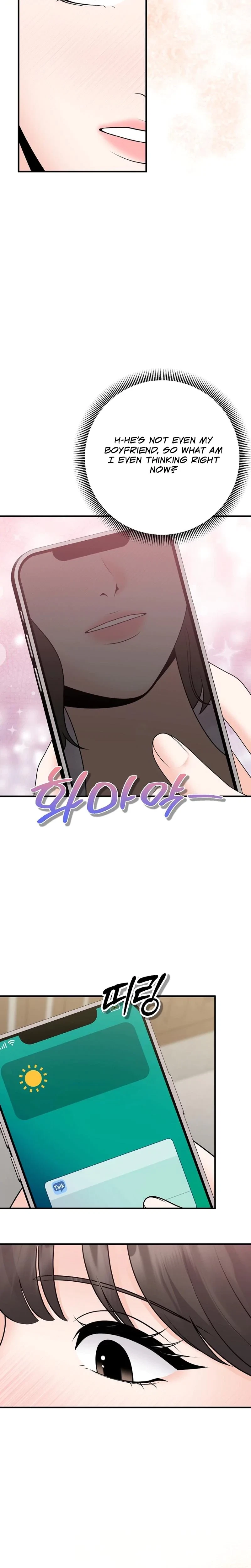 The Twenty-Year-Old Bride Chapter 25, page 5