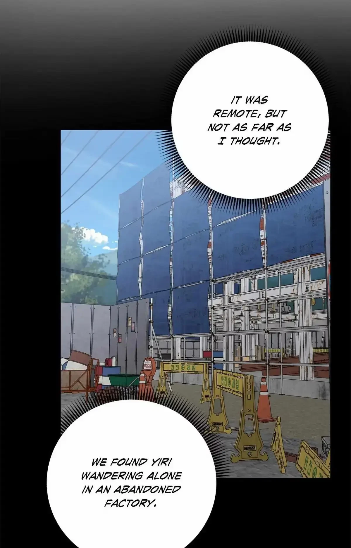 Rent Free Chapter 55, page 14