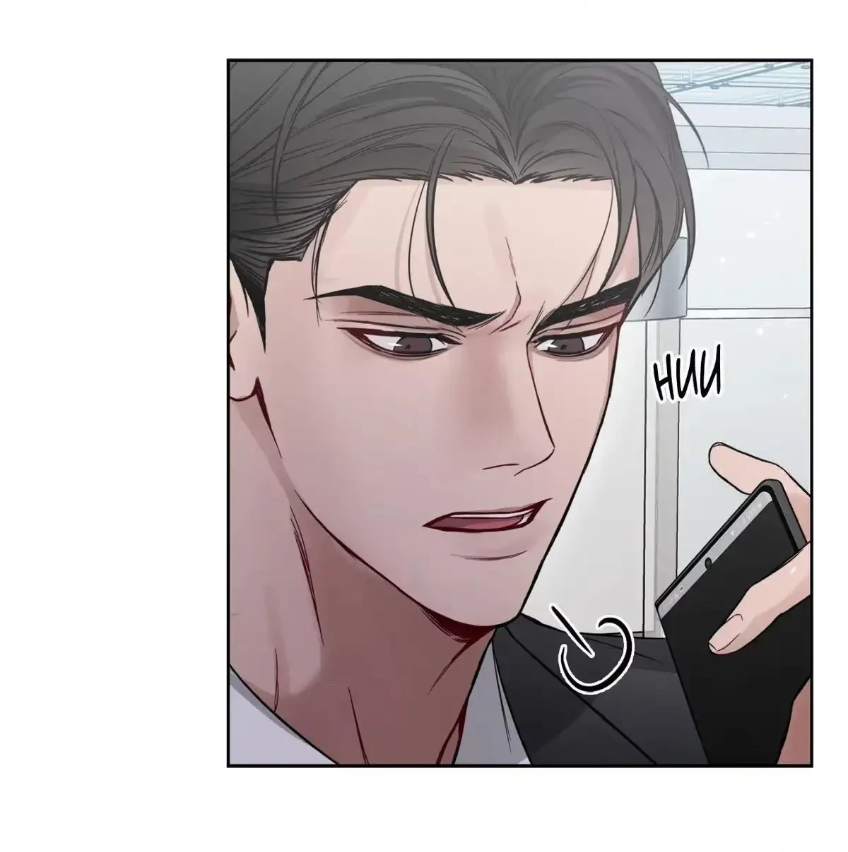 Rent Free Chapter 55, page 30
