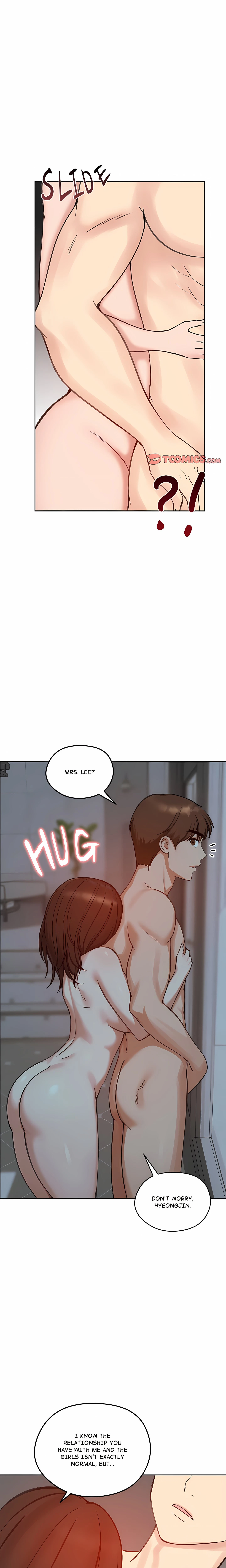 Chapter 73, page 6