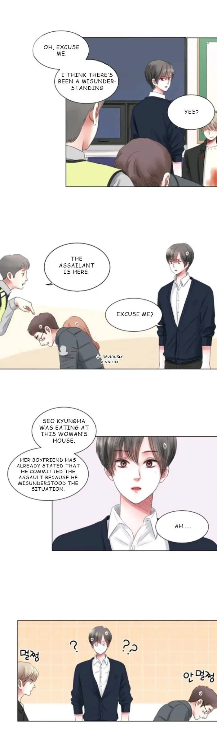 Chapter 4, page 3