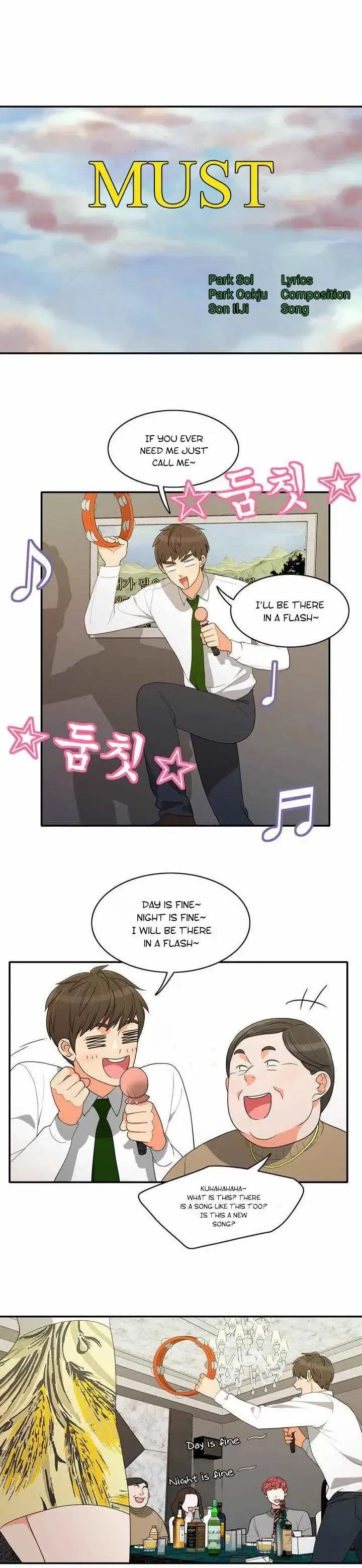 Chapter 45, page 5