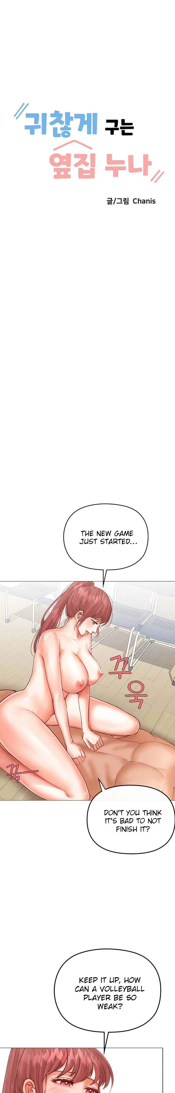 Chapter 6, page 2