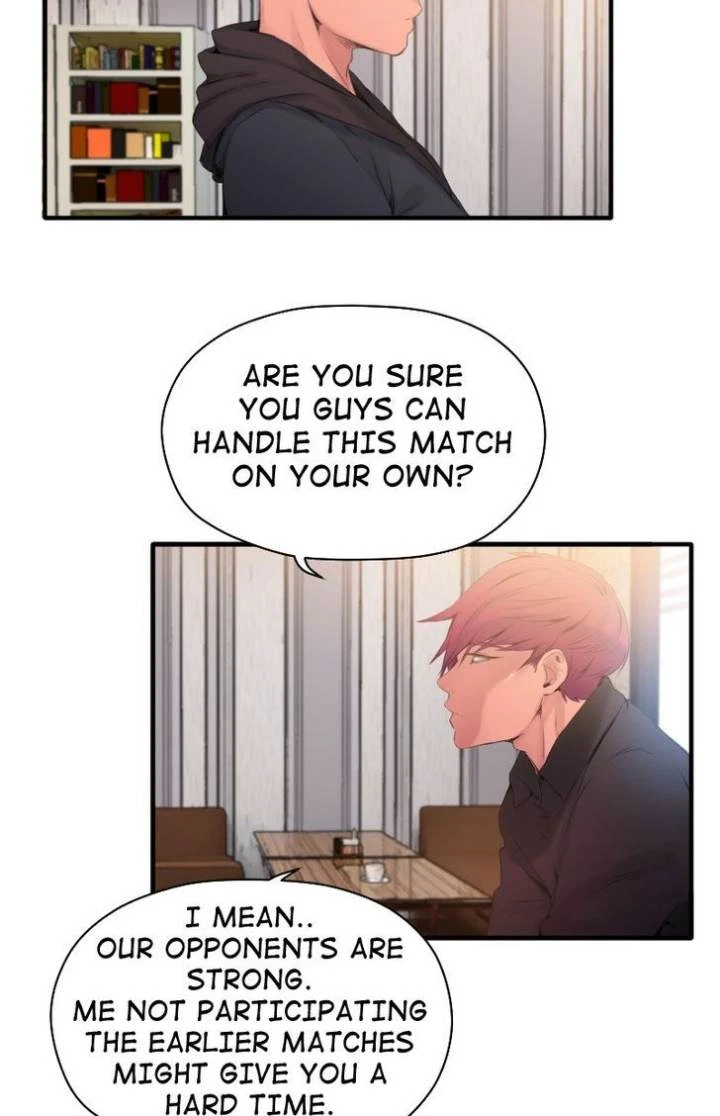 Chapter 84, page 23