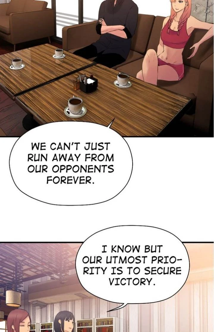Chapter 84, page 7
