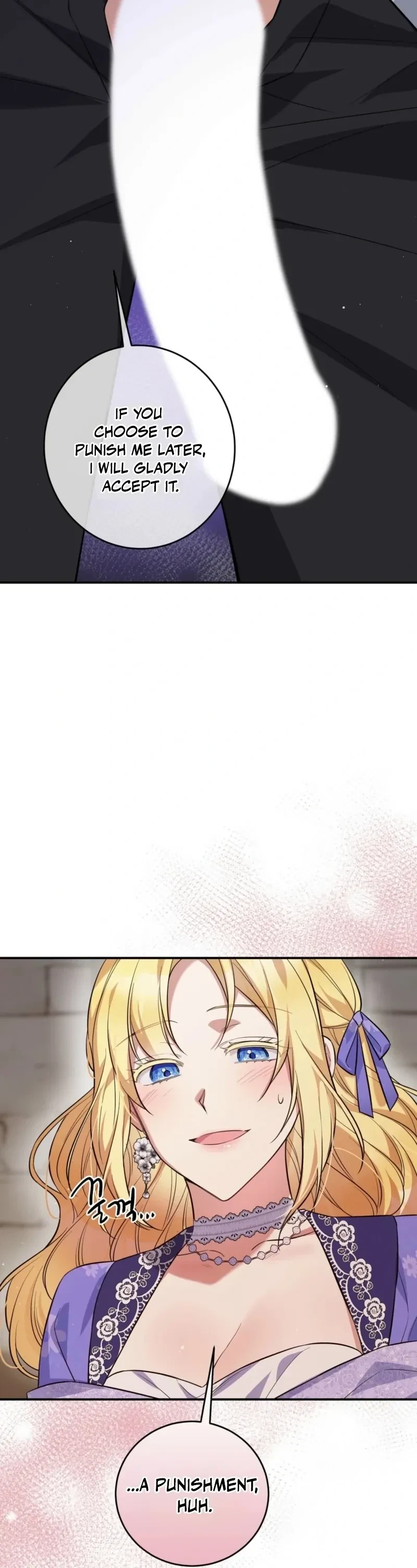 Chapter 2, page 104