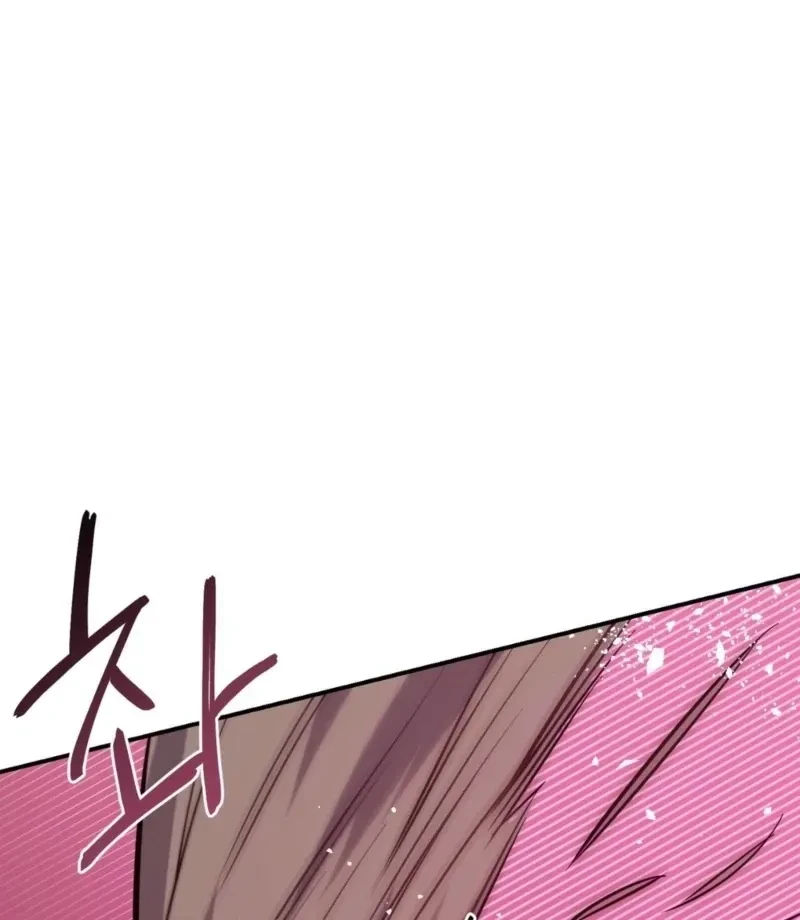Chapter 2, page 50