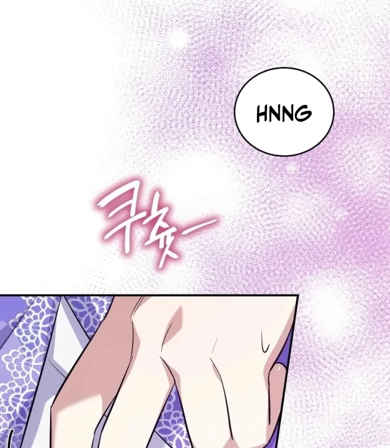 Chapter 2, page 7