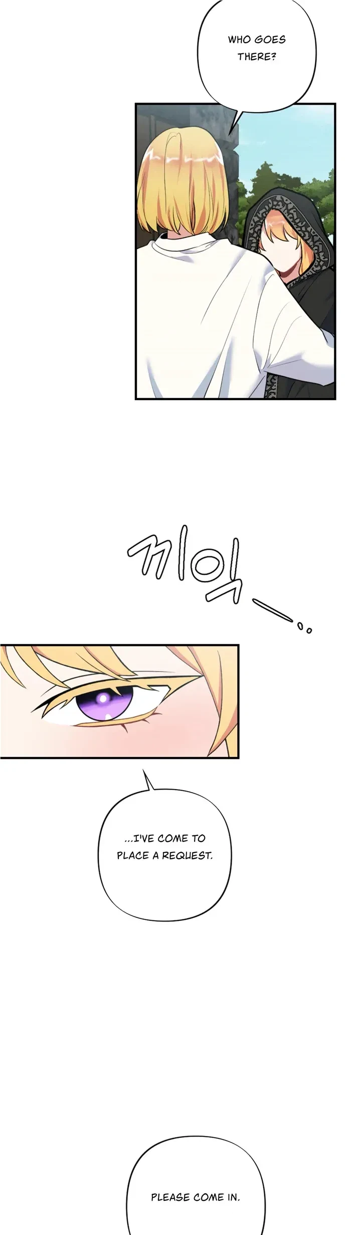 Chapter 10, page 11