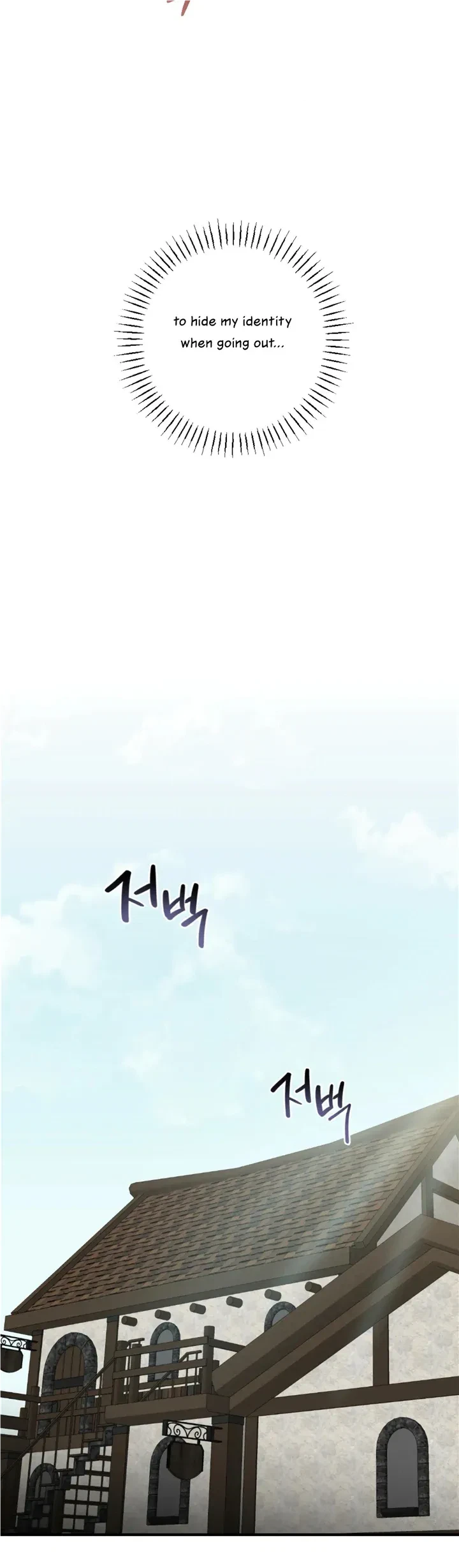 Chapter 10, page 8