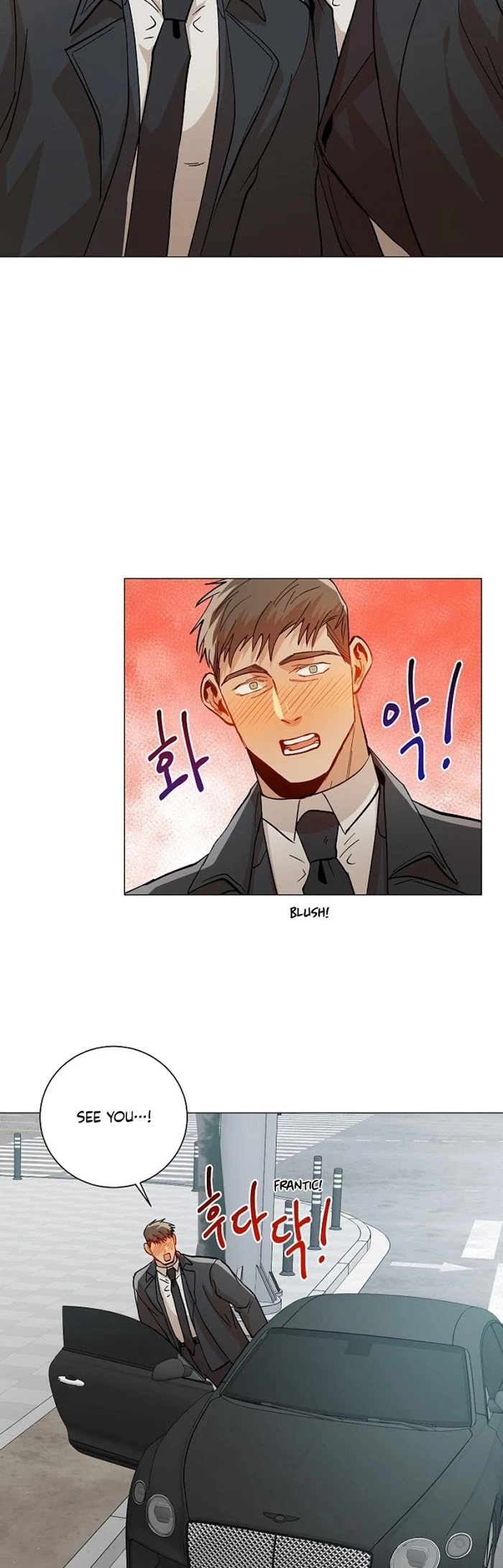 Chapter 39, page 15
