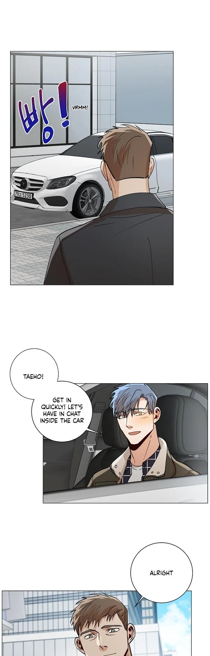 Chapter 39, page 17