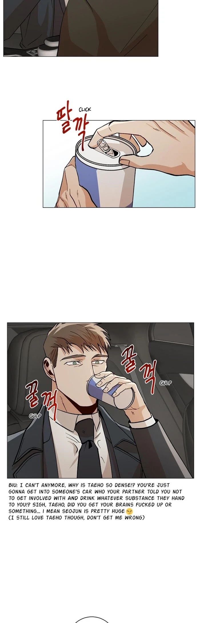 Chapter 39, page 21